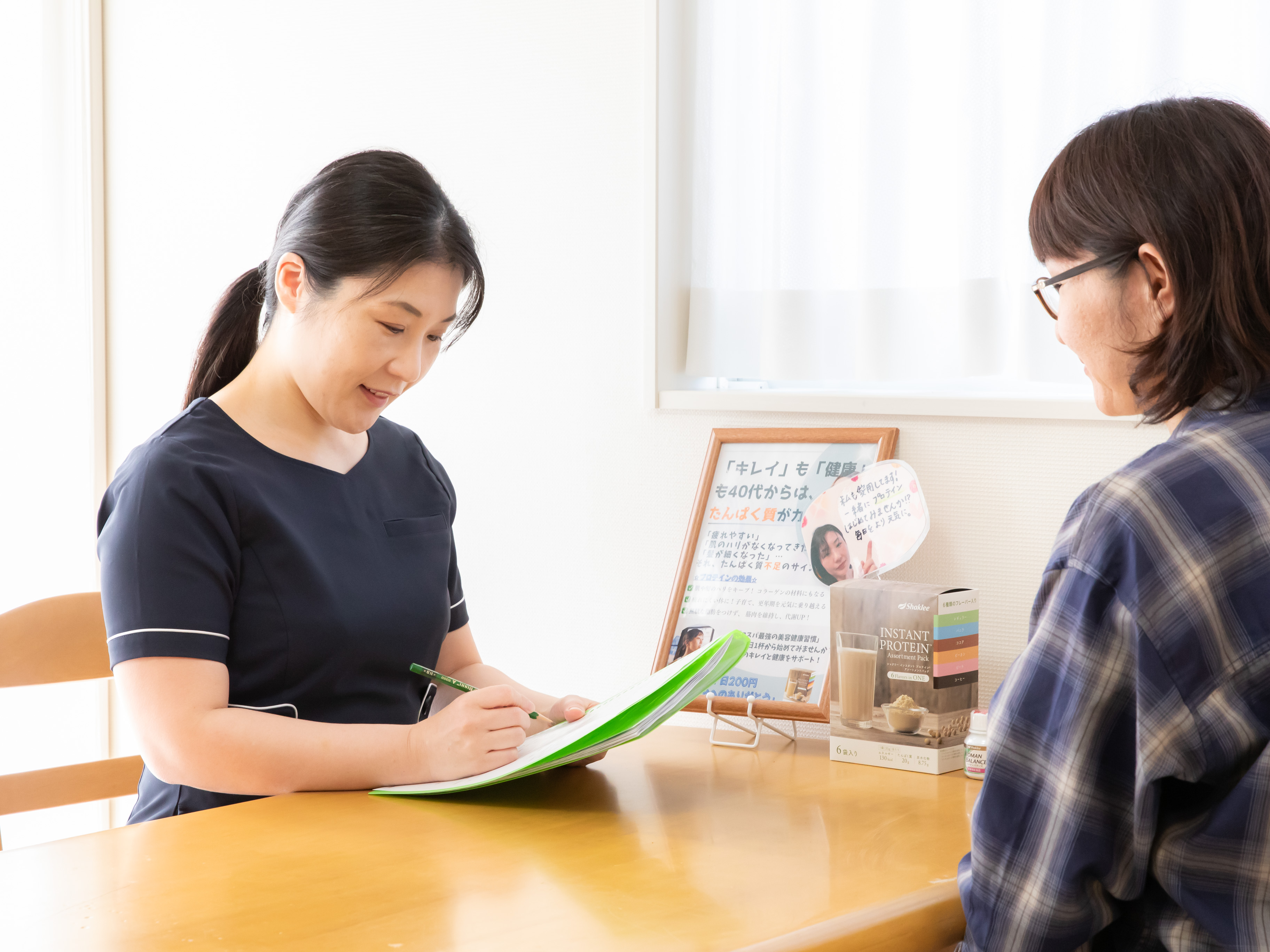 まずは一歩踏み出してみませんか？